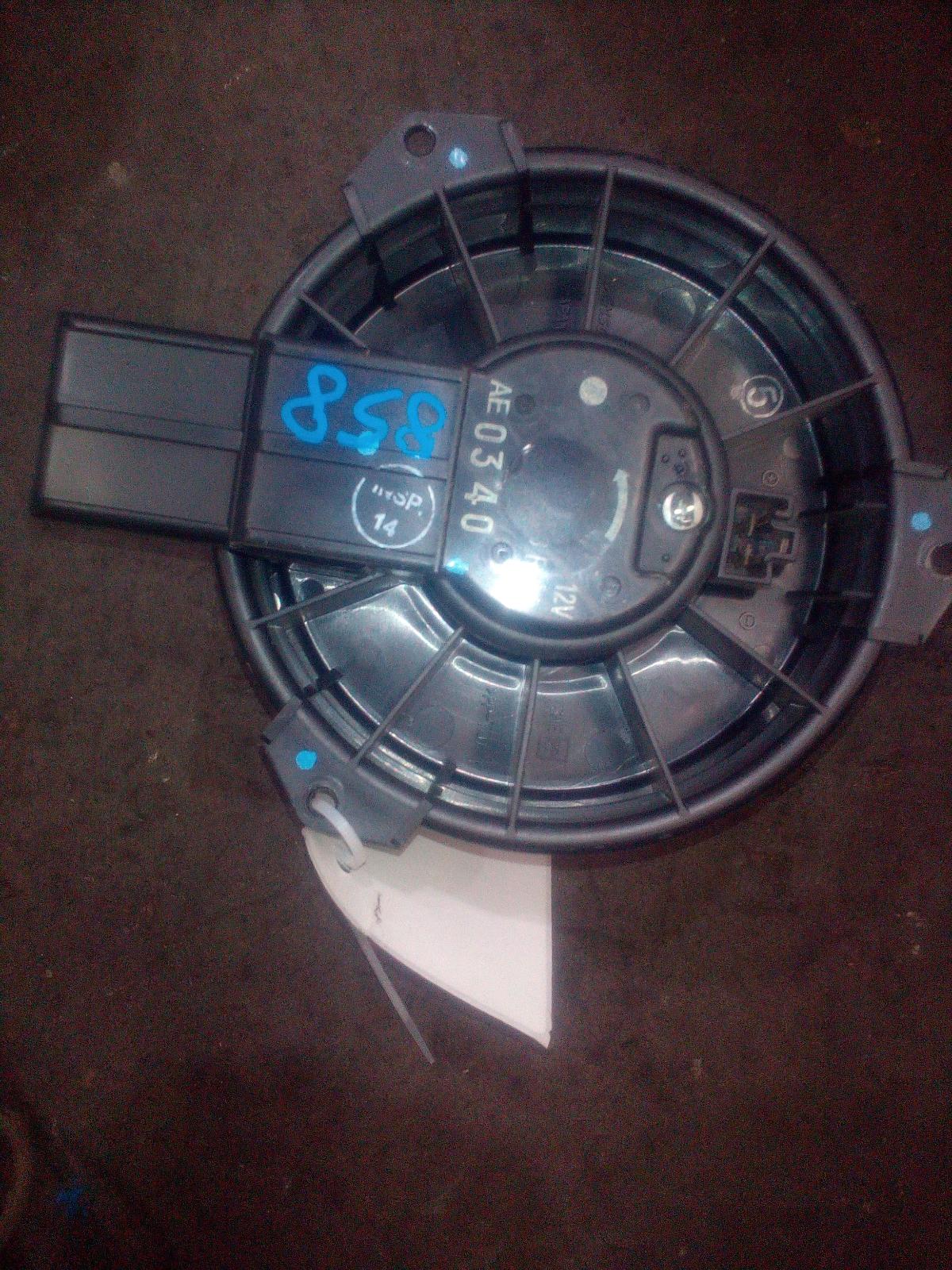 2015 Mitsubishi Mirage Heater Fan Motor View Auto part Heater Fan Motor Mitsubishi Mirage 2015