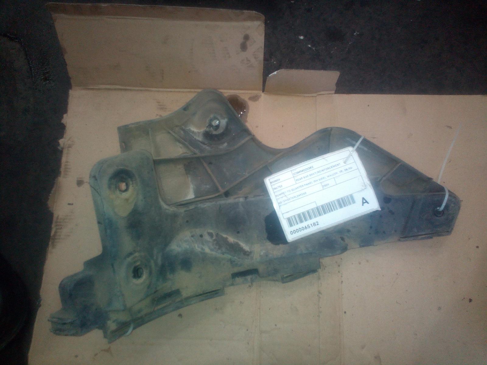 View Auto part R/Bar Bracket/Reinfo Holden Commodore 2009