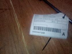 View Auto part Bonnet Hinge/Strut Toyota Camry 2014