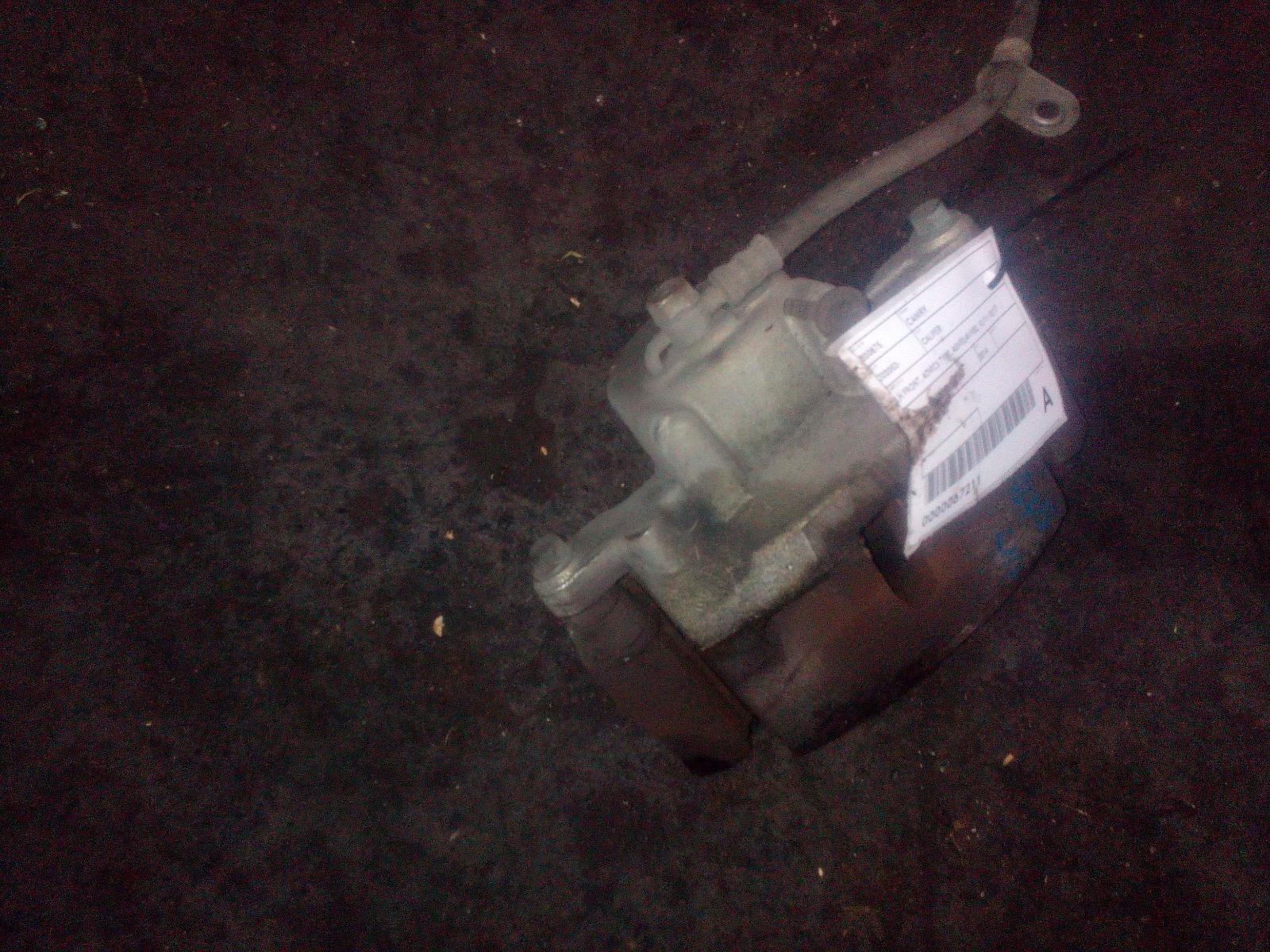 View Auto part Caliper Toyota Camry 2014