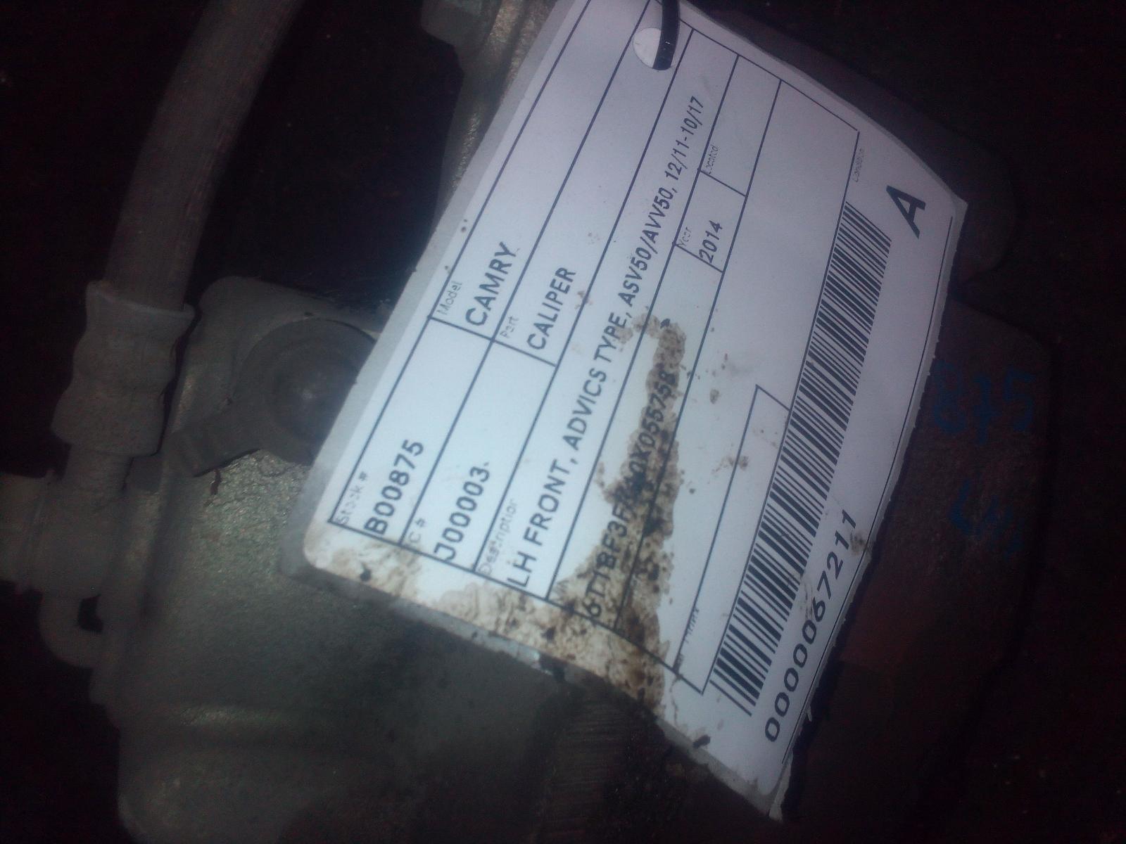 View Auto part Caliper Toyota Camry 2014