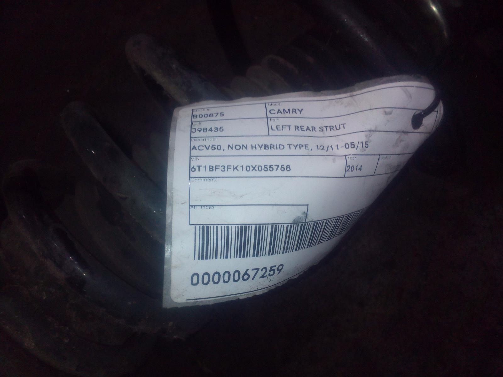 2014 Toyota Camry Left Rear Strut View Auto part Left Rear Strut Toyota Camry 2014