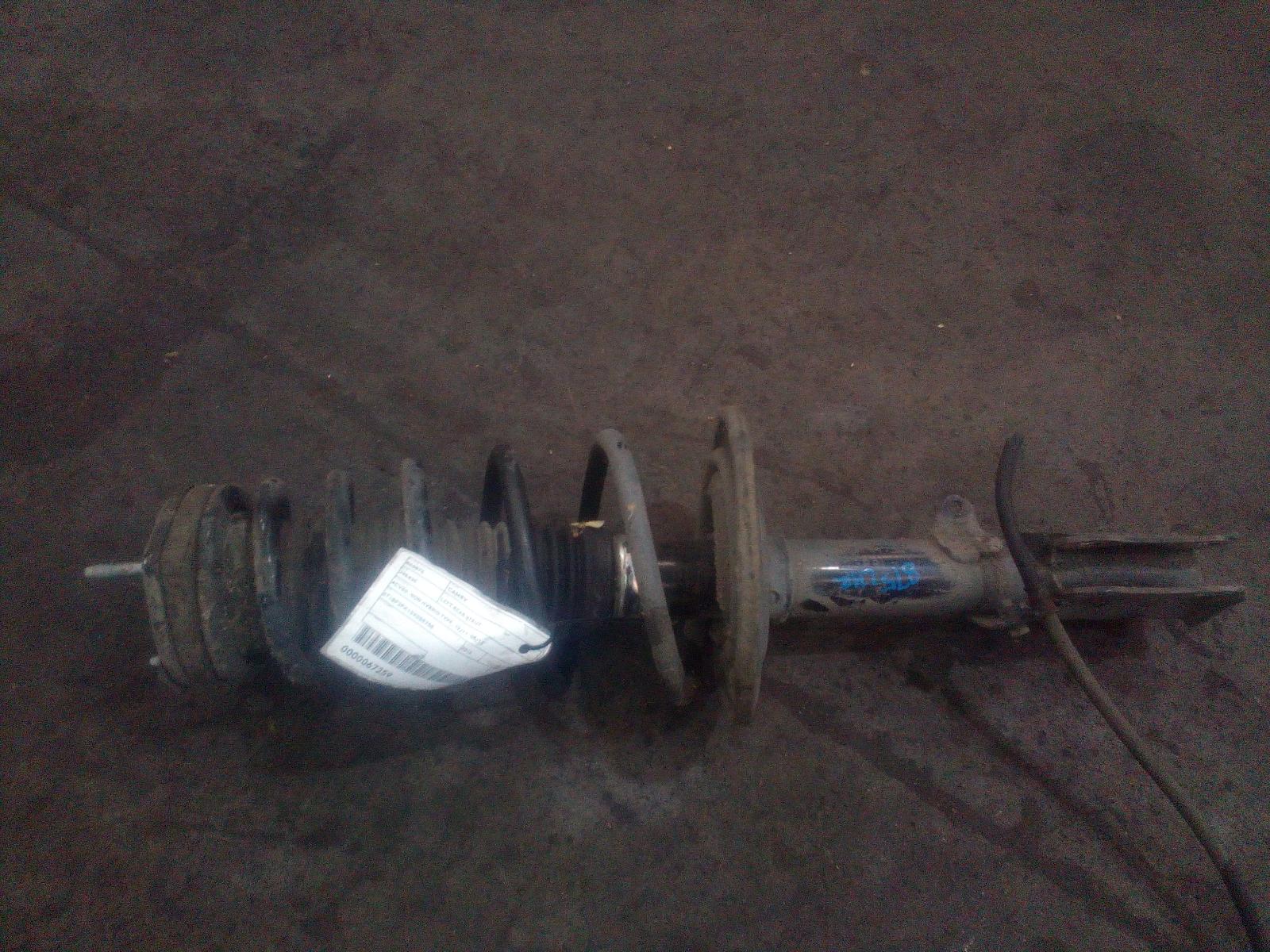 2014 Toyota Camry Left Rear Strut View Auto part Left Rear Strut Toyota Camry 2014