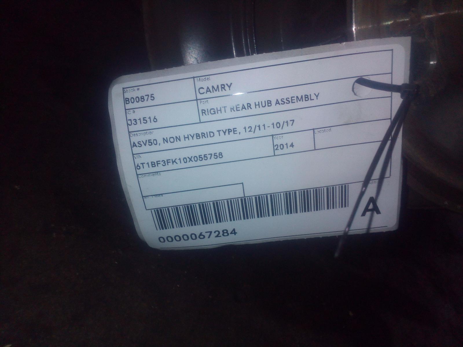 2014 Toyota Camry Right Rear Hub Assembly View Auto part Right Rear Hub Assembly Toyota Camry 2014