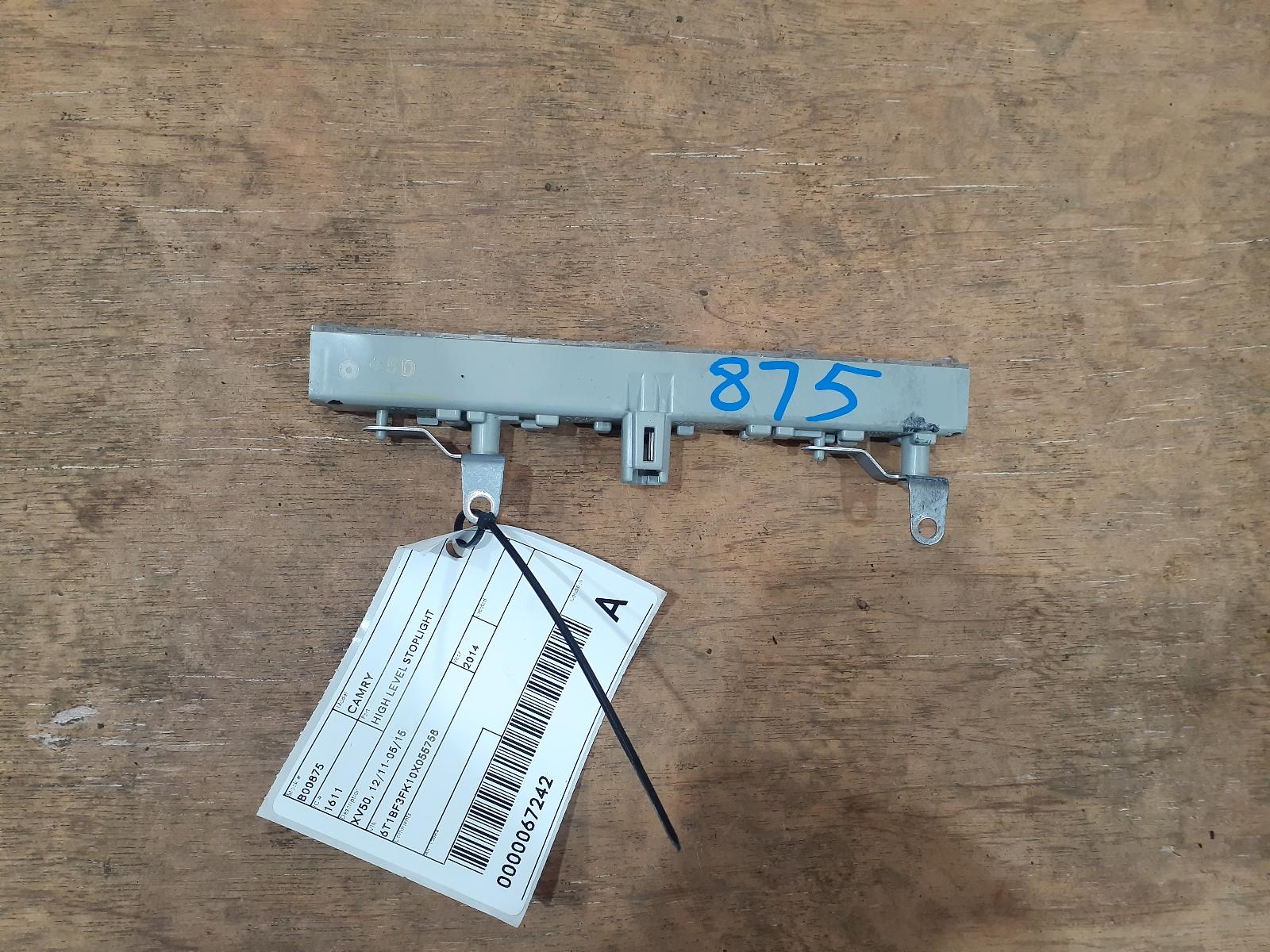 2014 Toyota Camry High Level Stoplight View Auto part High Level Stoplight Toyota Camry 2014