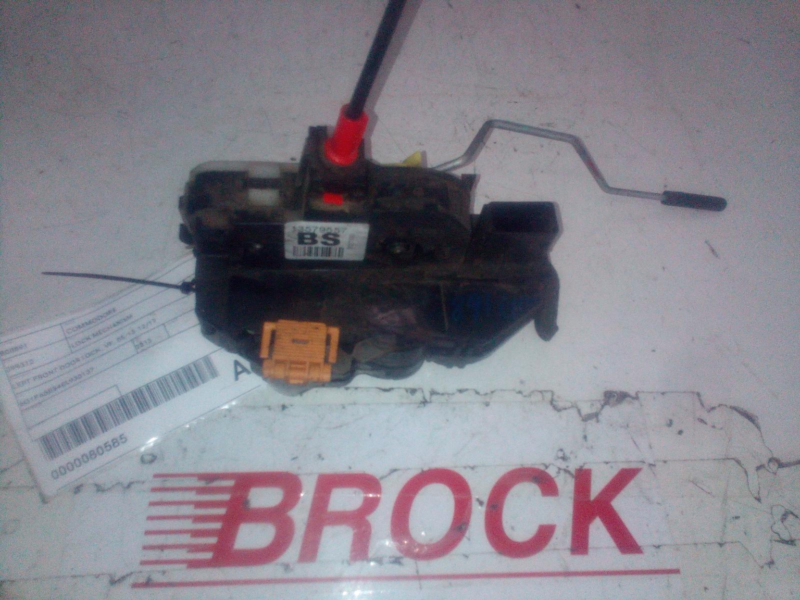 2013 Holden Commodore Door/Boot/Gate Lock View Auto part Door/Boot/Gate Lock Holden Commodore 2013