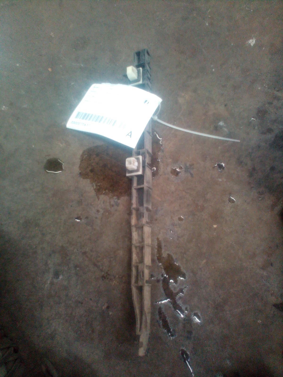View Auto part R/Bar Bracket/Reinfo Honda Jazz 2005