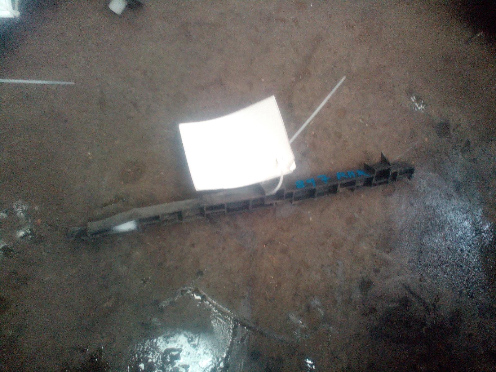 View Auto part R/Bar Bracket/Reinfo Honda Jazz 2005