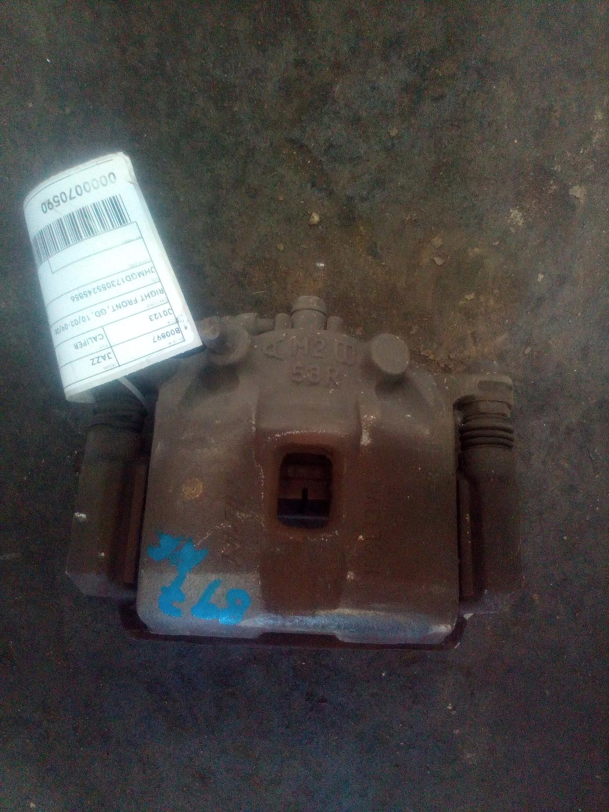 View Auto part Caliper Honda Jazz 2005
