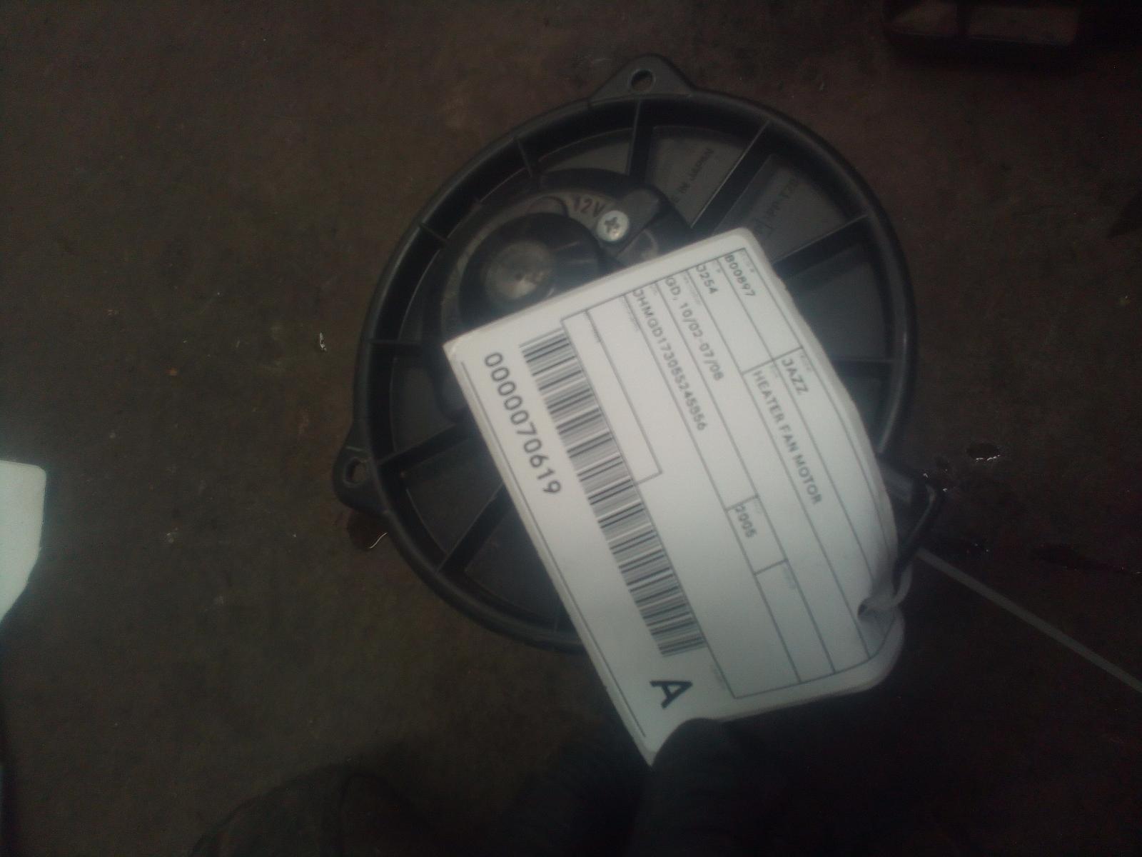 View Auto part Heater Fan Motor Honda Jazz 2005